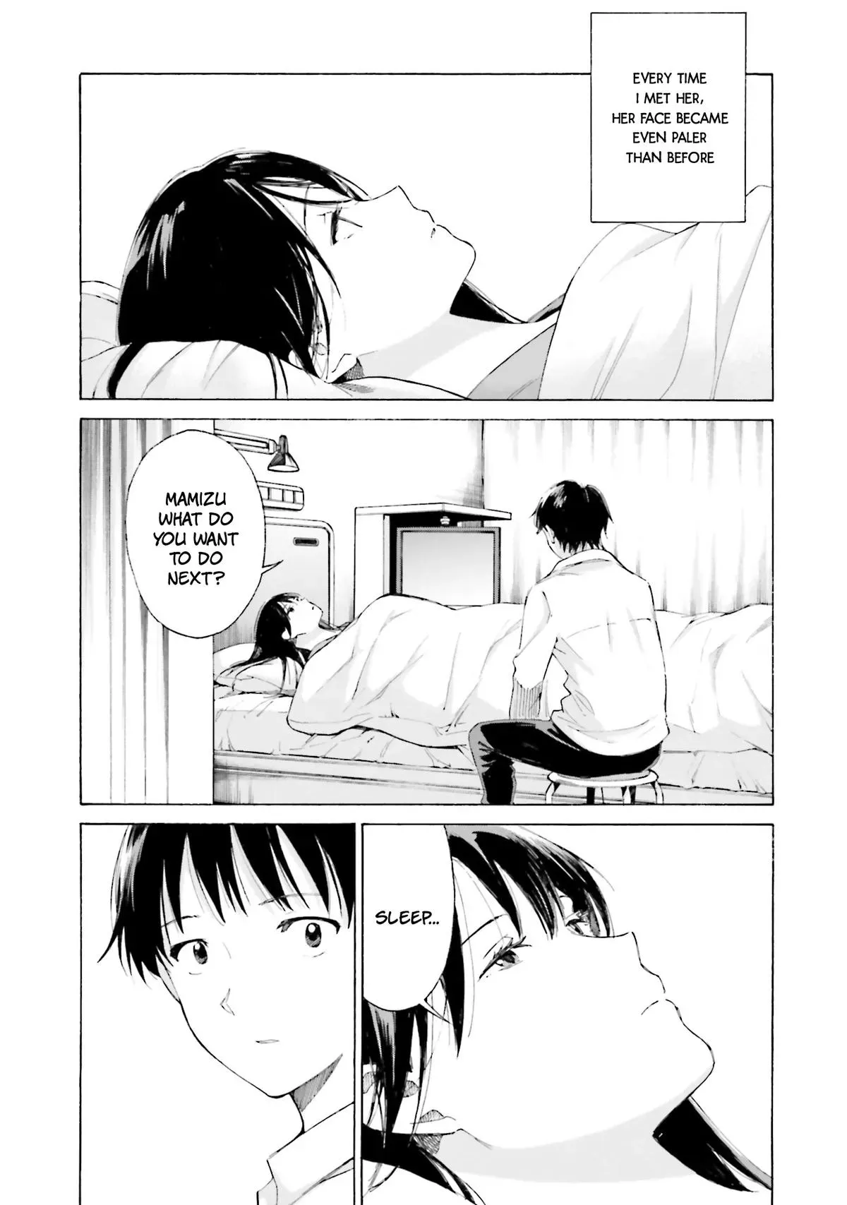 Kimitsuki Chapter 8 page 8 - 