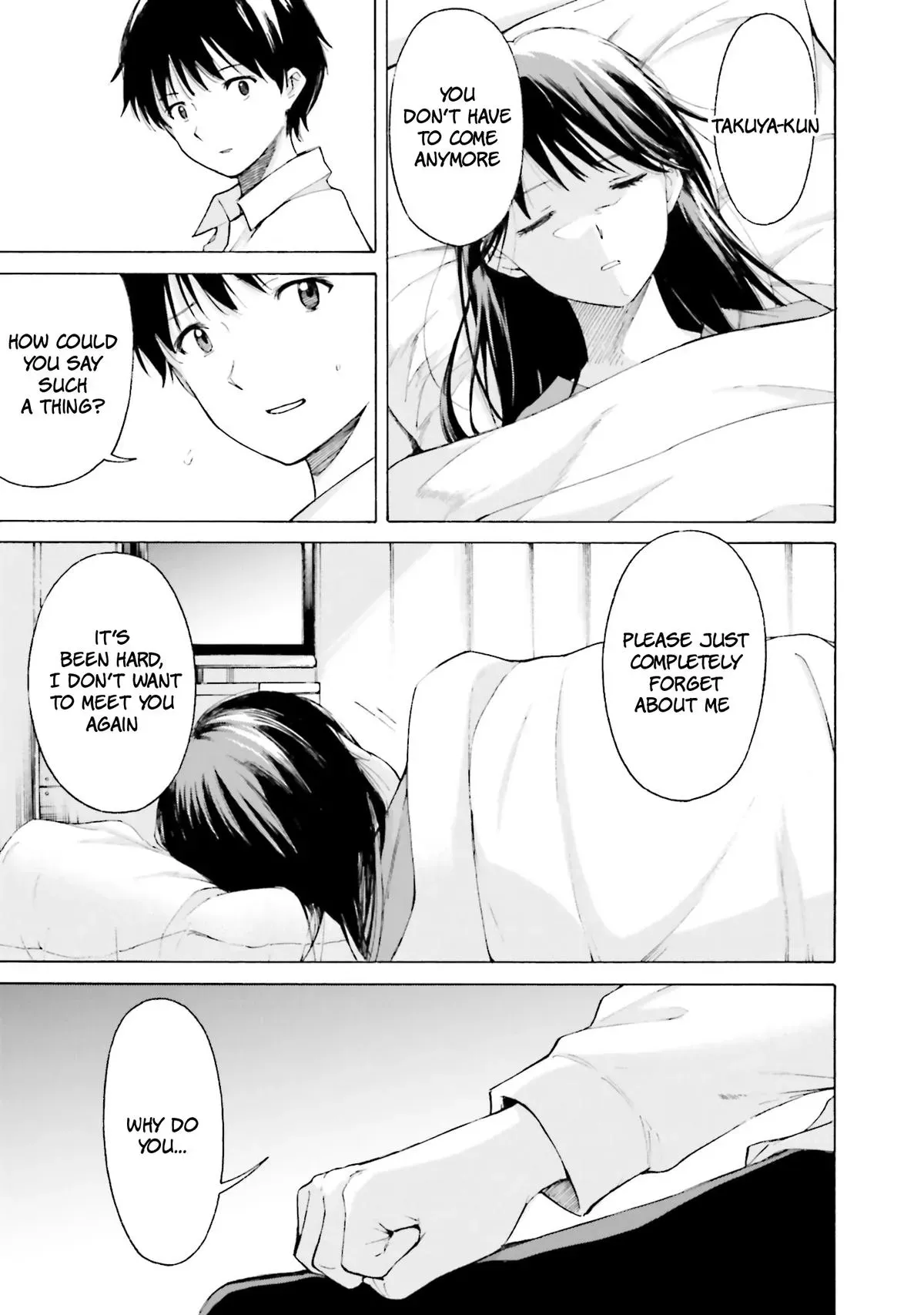 Kimitsuki Chapter 8 page 9 - 