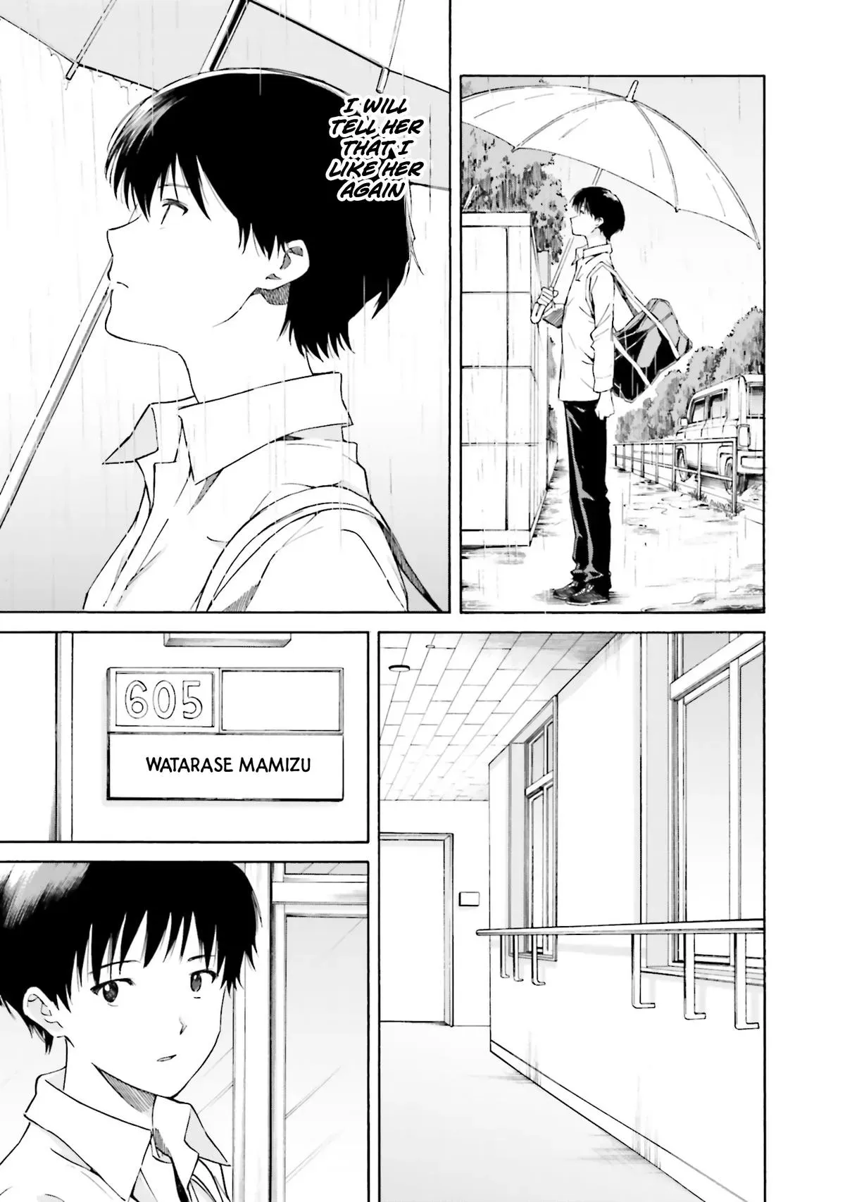 Kimitsuki Chapter 9 page 11 - 