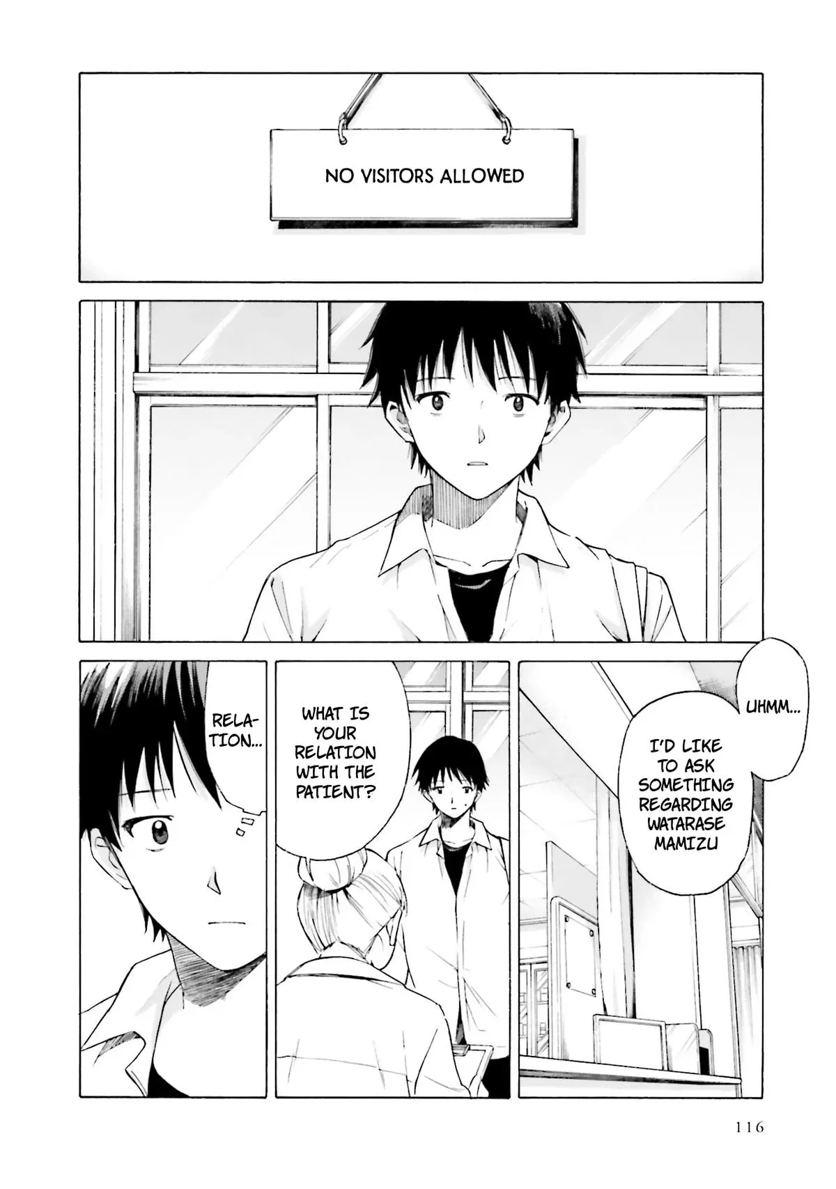 Kimitsuki Chapter 9 page 12 - 