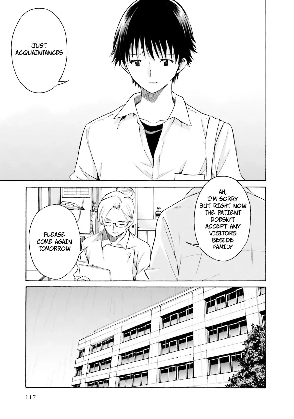 Kimitsuki Chapter 9 page 13 - 