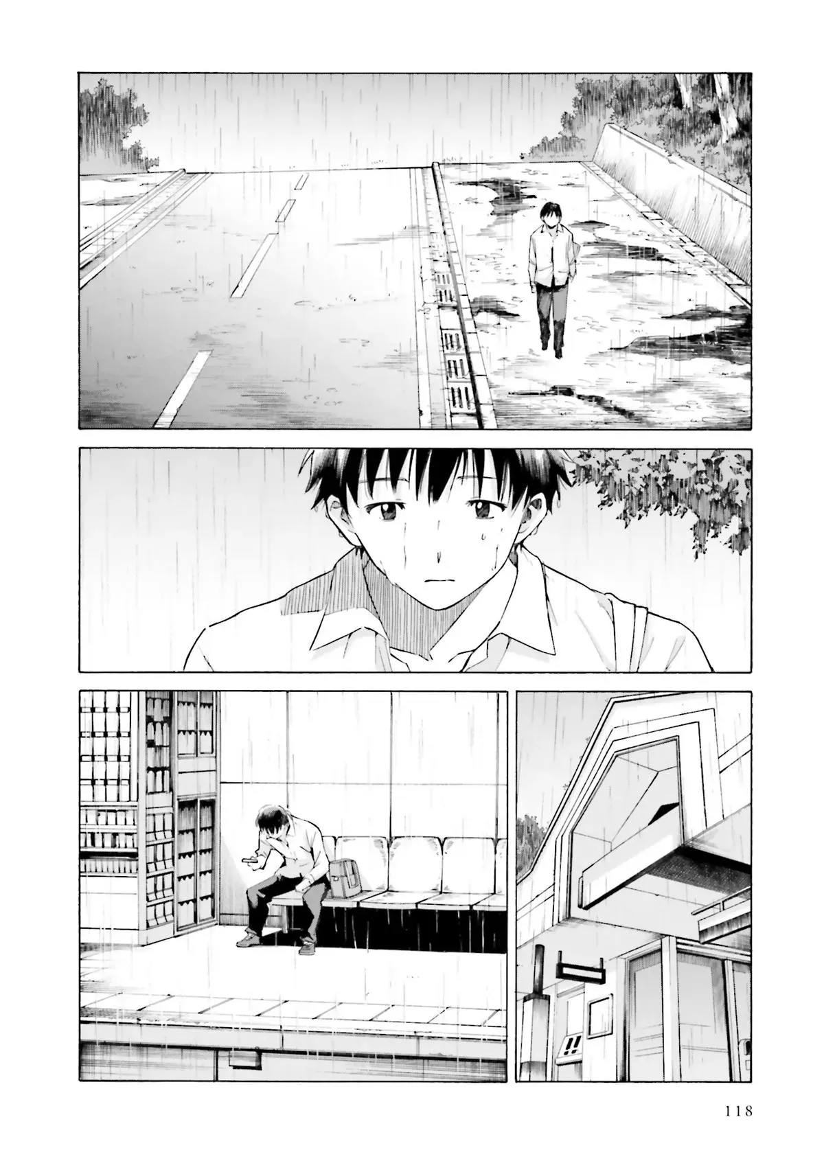 Kimitsuki Chapter 9 page 14 - 