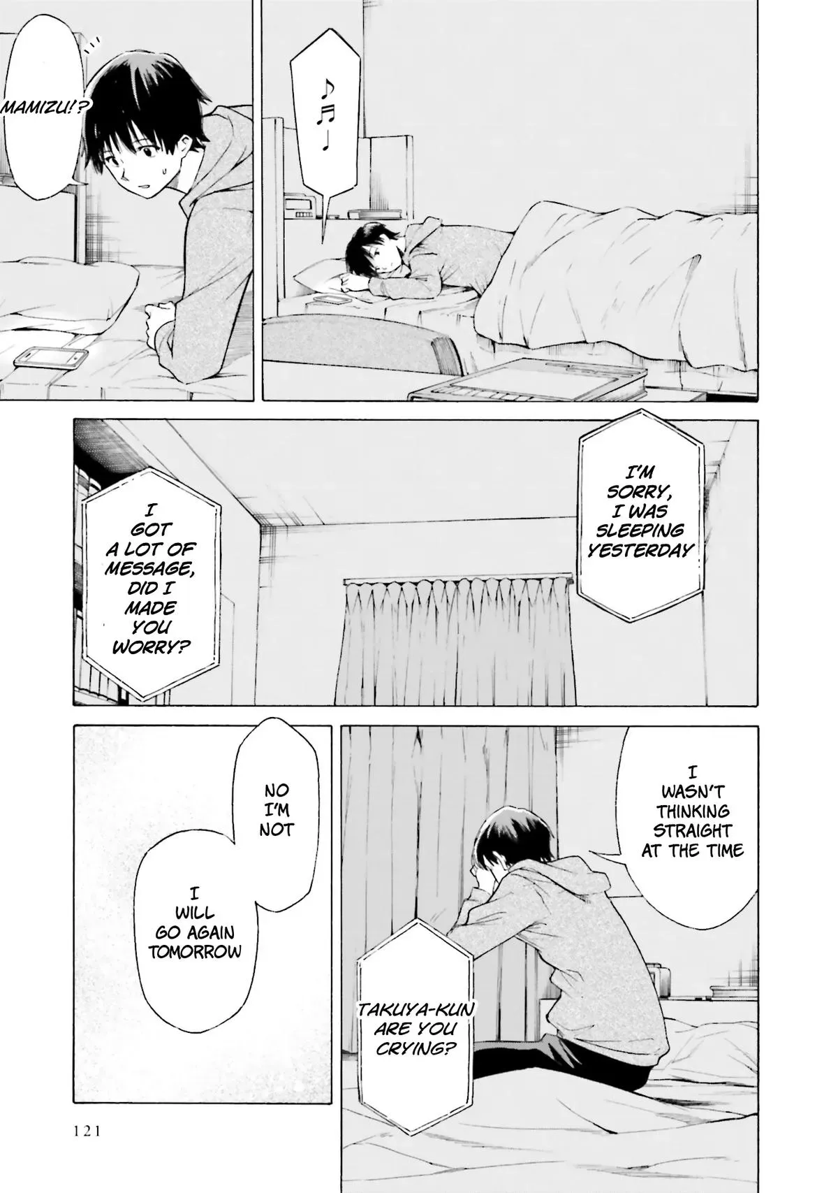 Kimitsuki Chapter 9 page 17 - 
