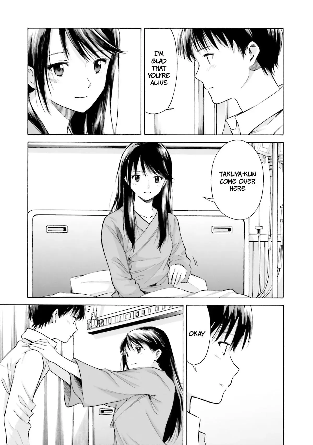 Kimitsuki Chapter 9 page 19 - 