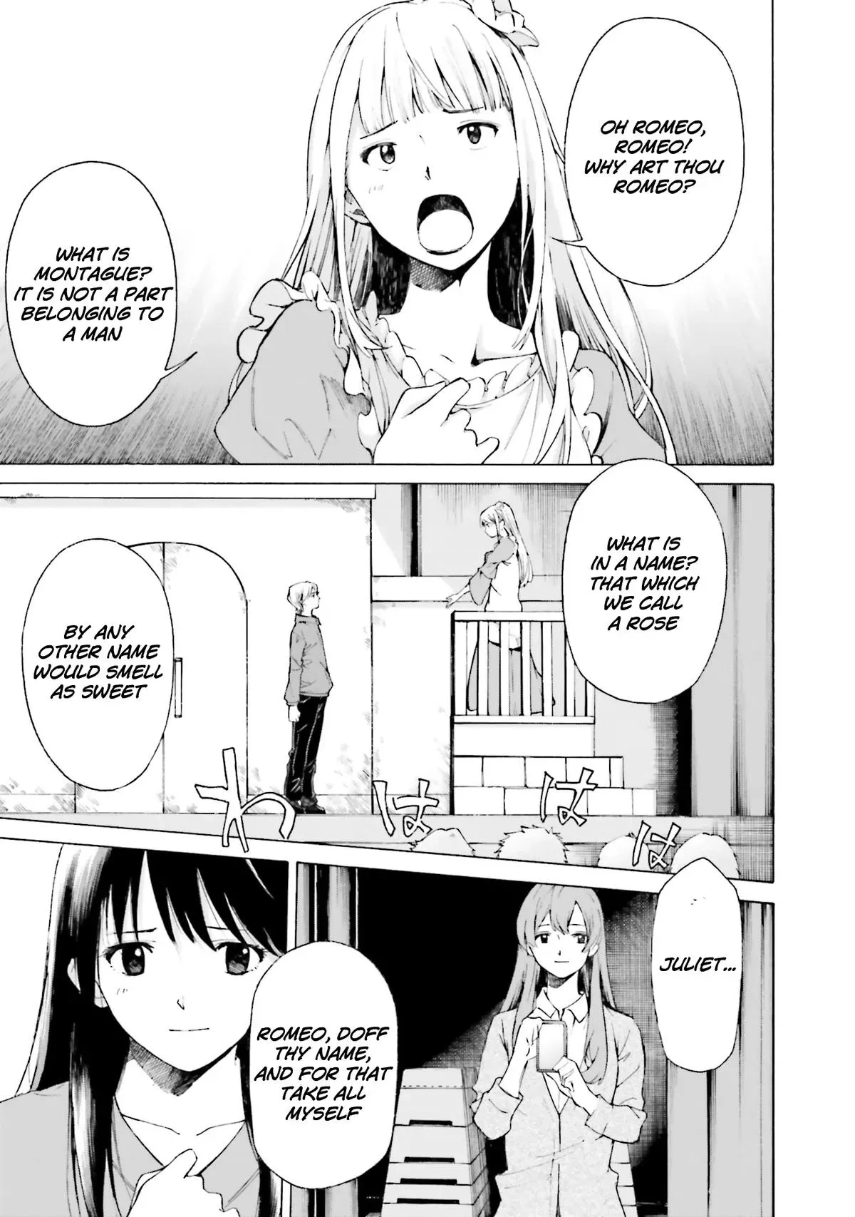 Kimitsuki Chapter 9 page 3 - 
