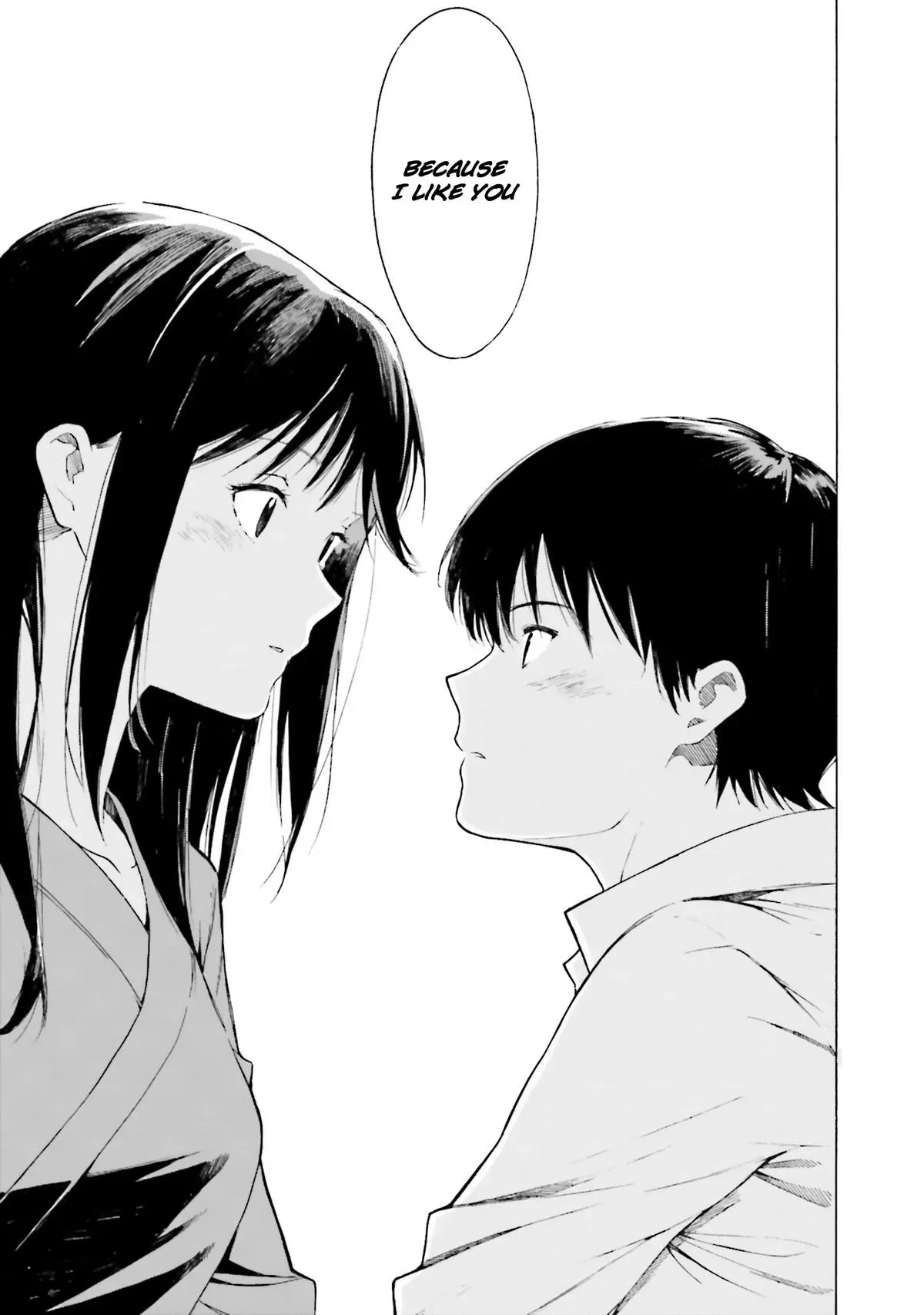 Kimitsuki Chapter 9 page 25 - 