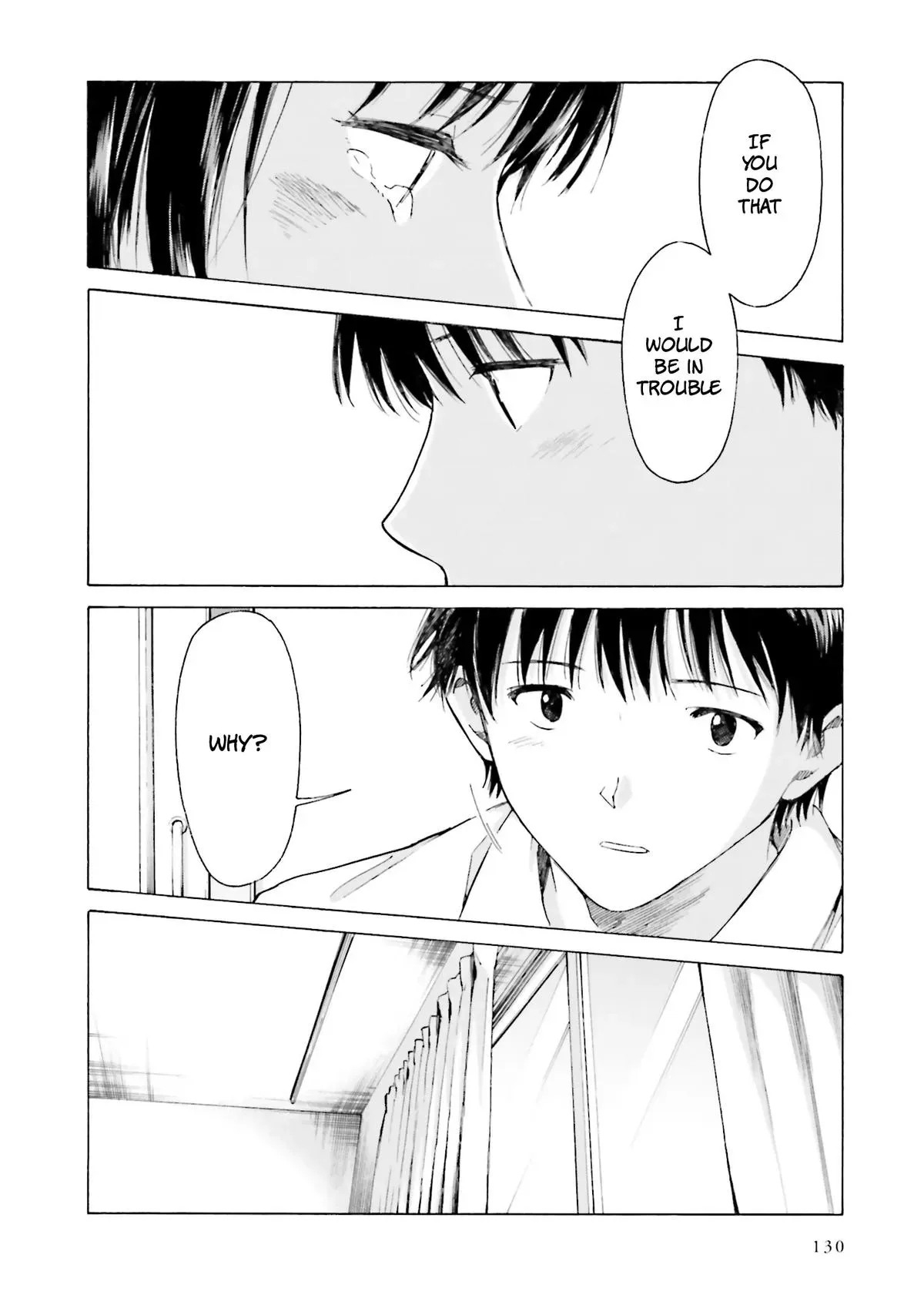 Kimitsuki Chapter 9 page 26 - 