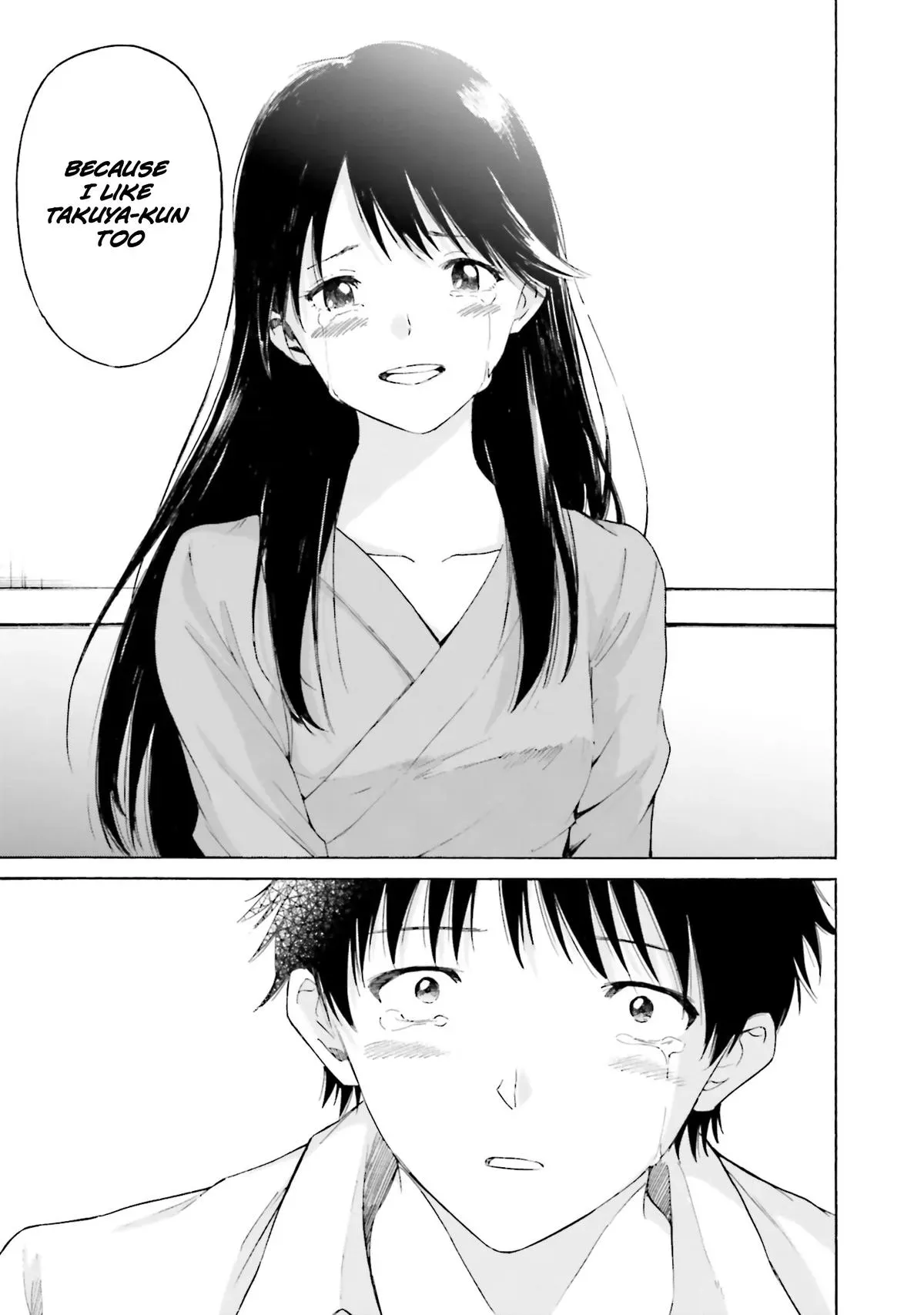 Kimitsuki Chapter 9 page 27 - 