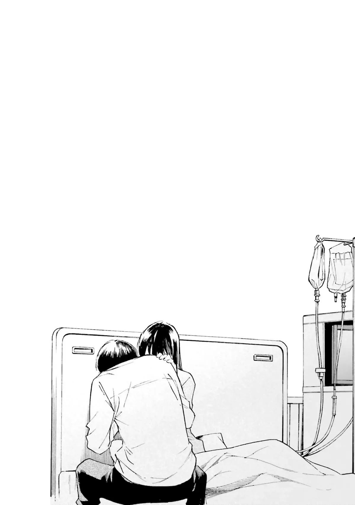 Kimitsuki Chapter 9 page 28 - 