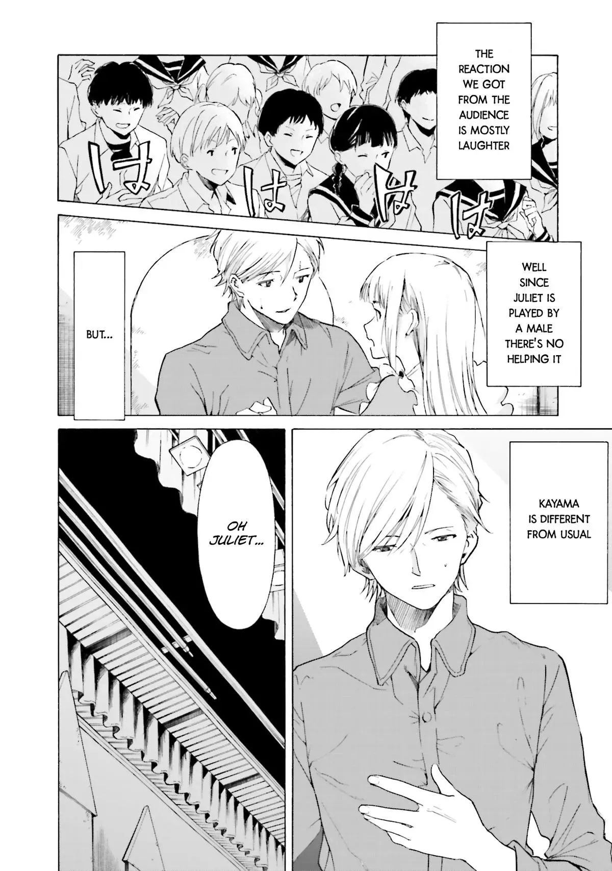 Kimitsuki Chapter 9 page 4 - 