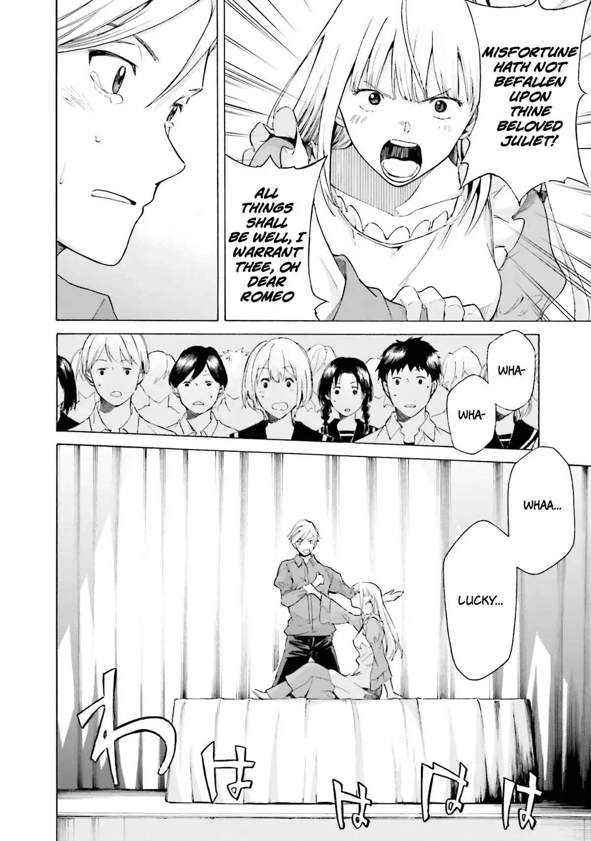 Kimitsuki Chapter 9 page 8 - 