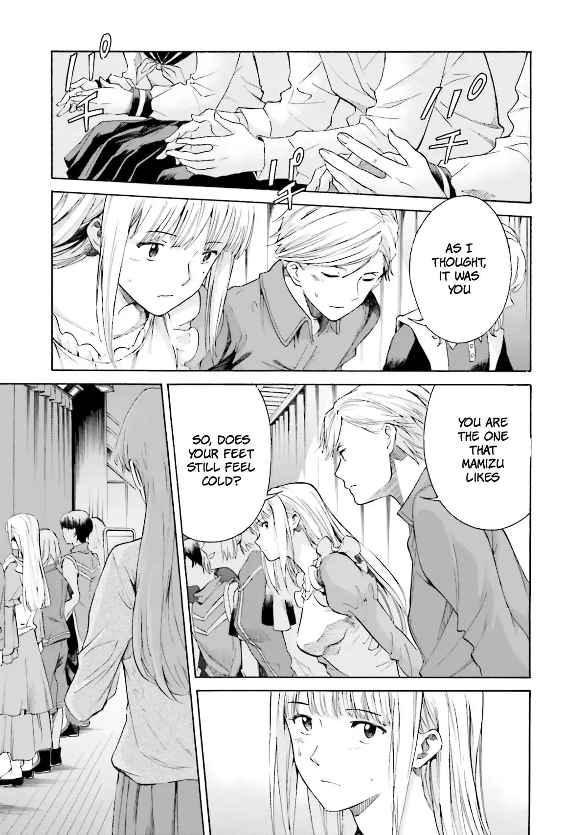 Kimitsuki Chapter 9 page 9 - 