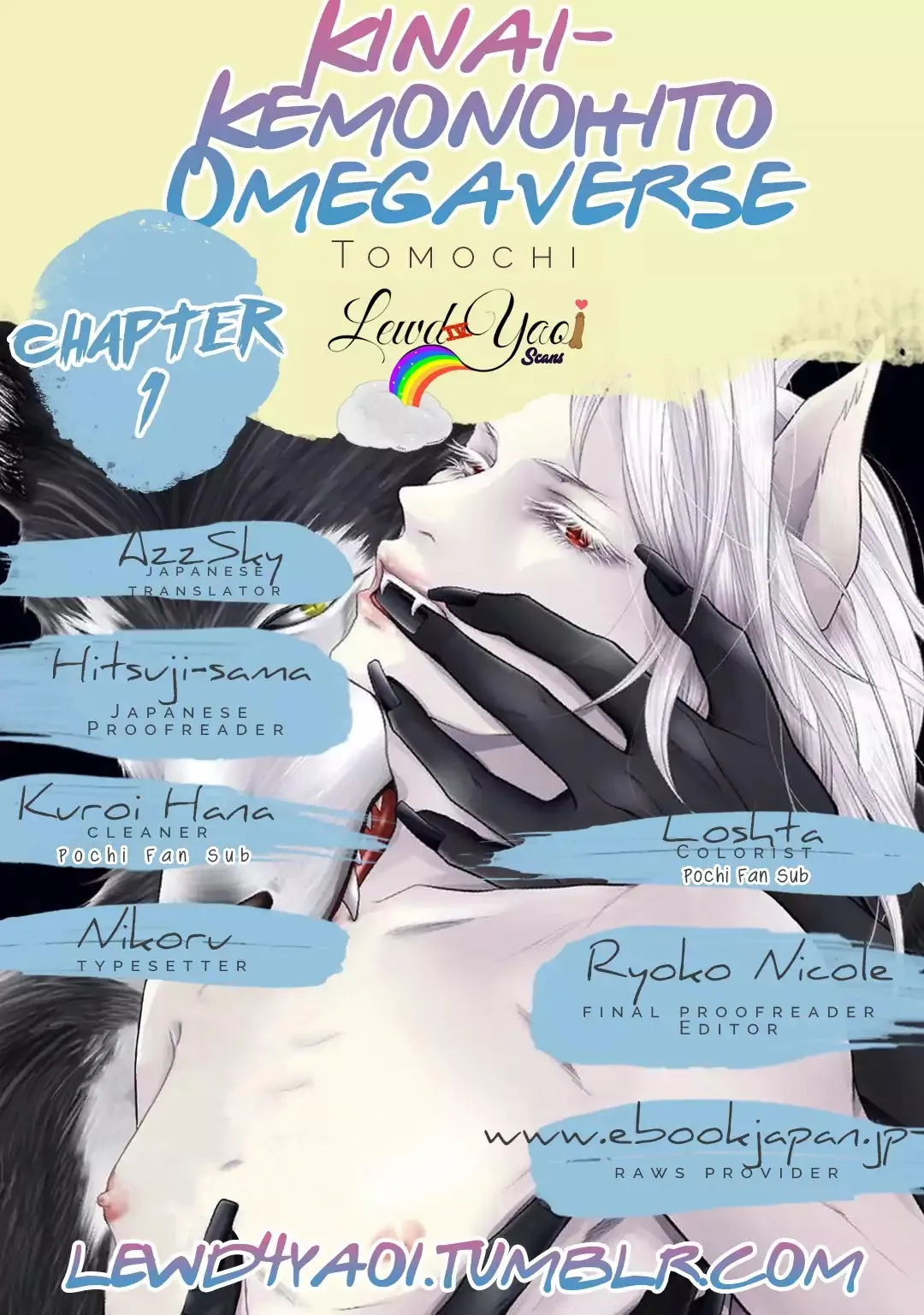 Kinai - Kemonohito Omegaverse Chapter 1 page 5 - 