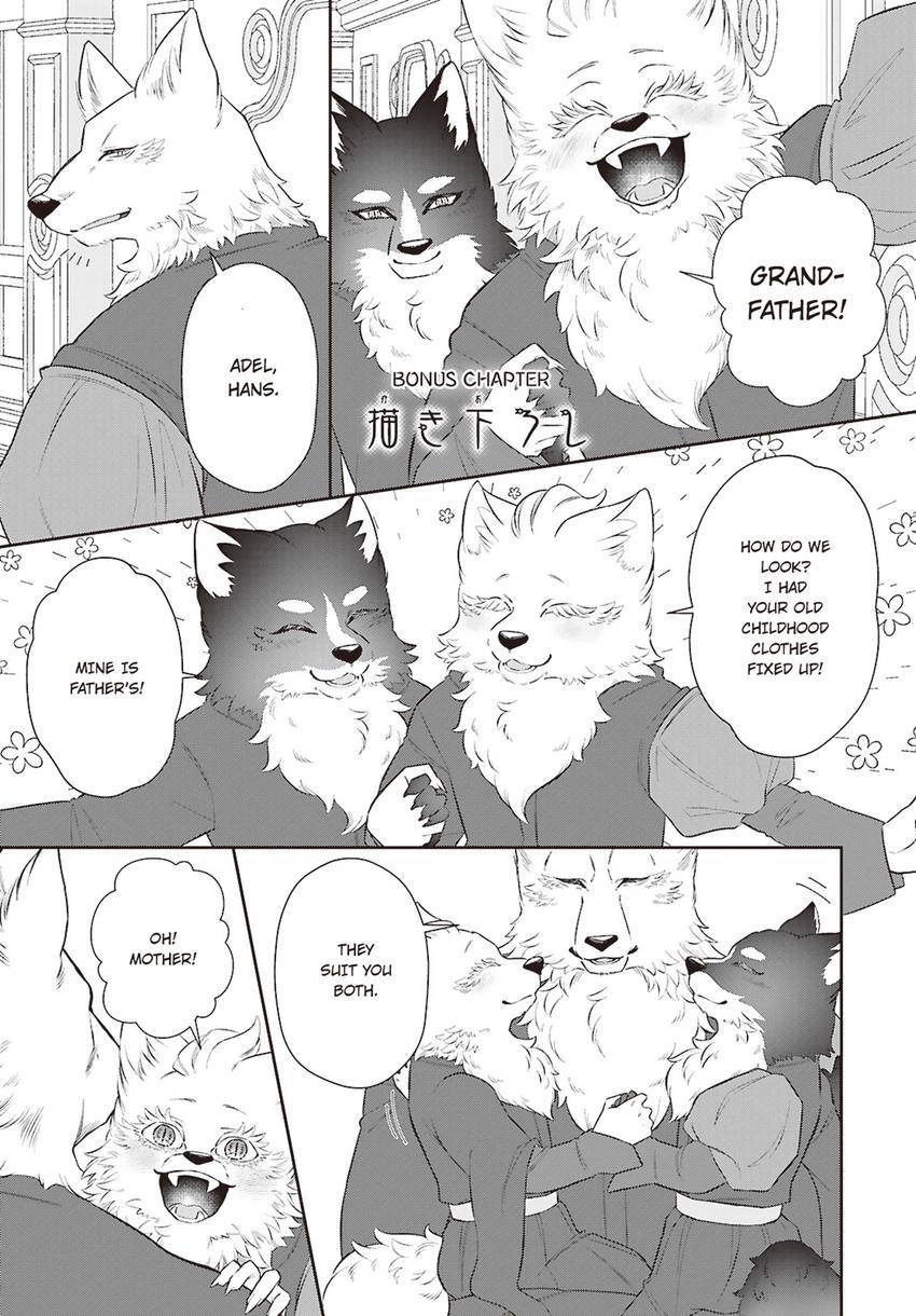 Kinai - Kemonohito Omegaverse Chapter 10 page 1 - 