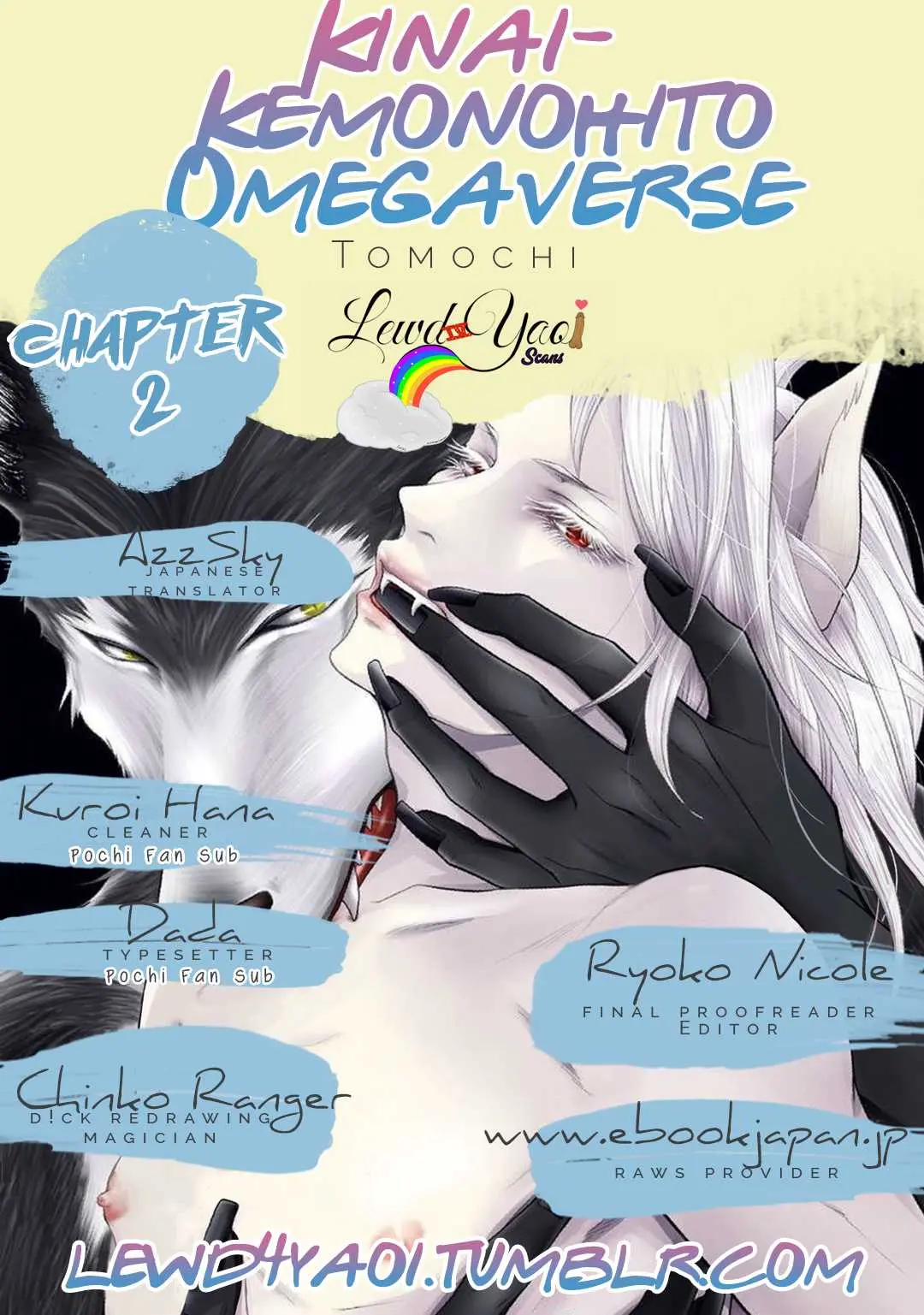 Kinai - Kemonohito Omegaverse Chapter 2 page 4 - 
