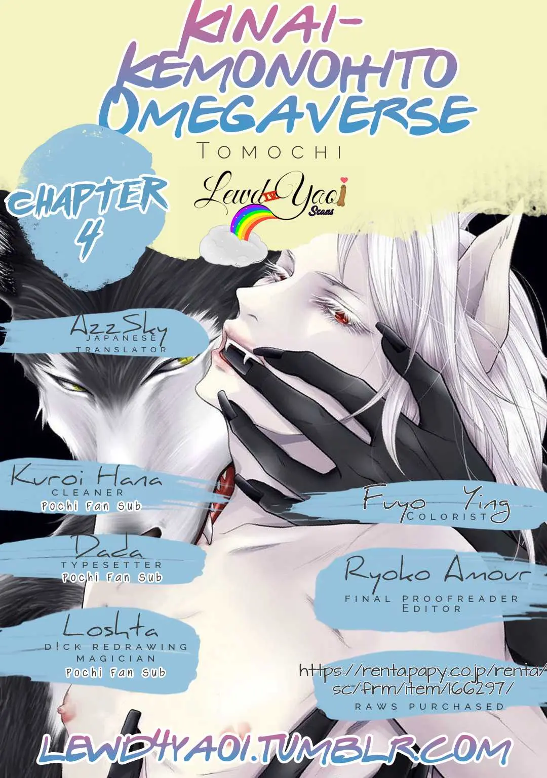Kinai - Kemonohito Omegaverse Chapter 4 page 4 - 