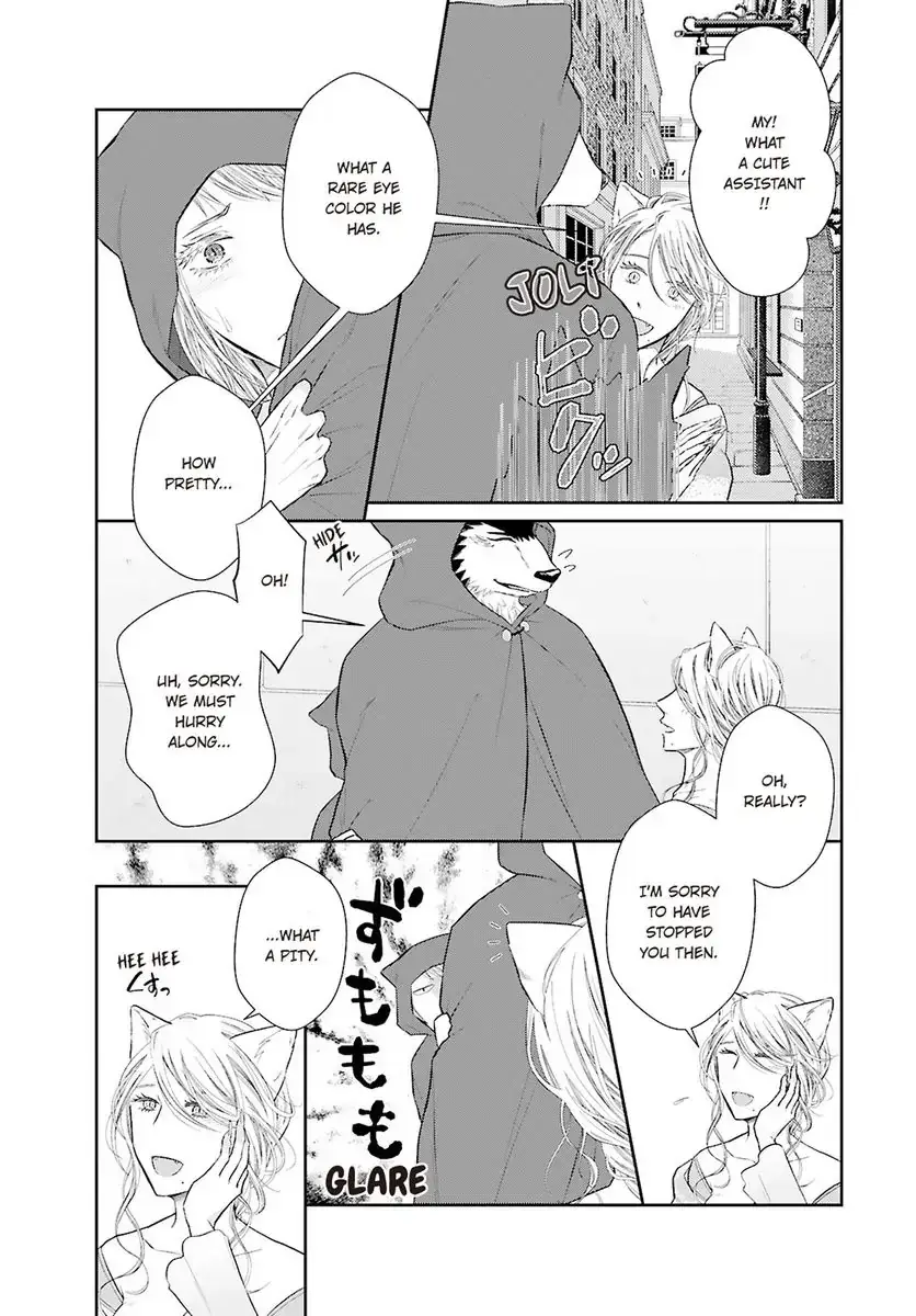 Kinai - Kemonohito Omegaverse Chapter 5 page 24 - 