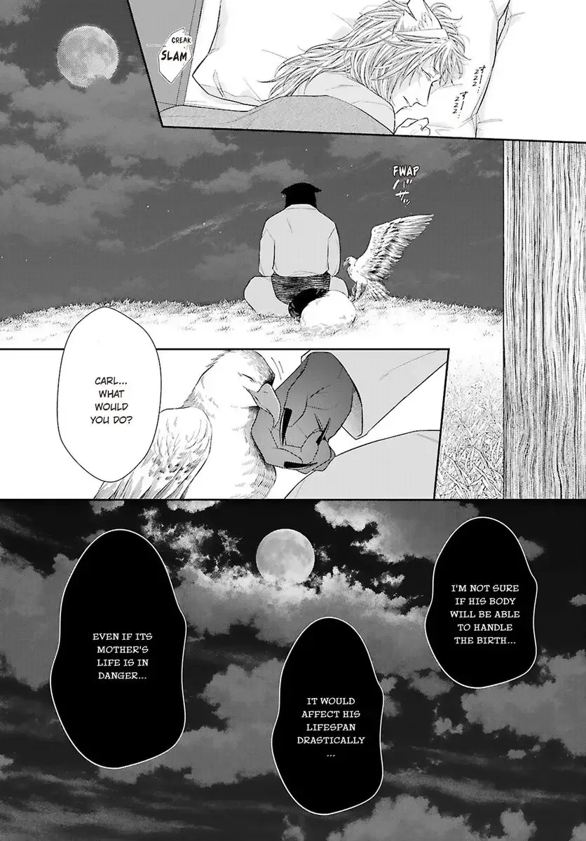 Kinai - Kemonohito Omegaverse Chapter 7 page 15 - 