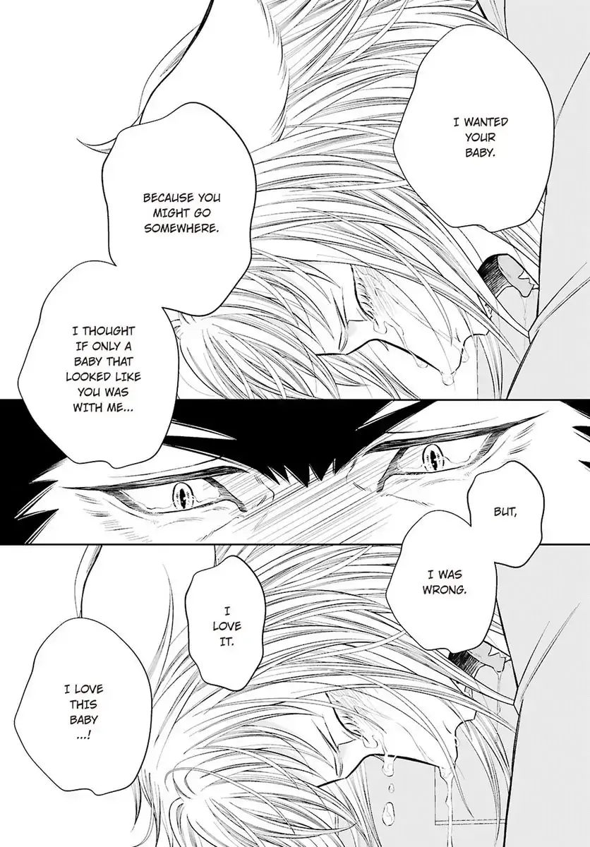 Kinai - Kemonohito Omegaverse Chapter 7 page 32 - 