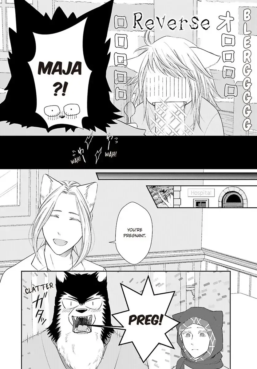 Kinai - Kemonohito Omegaverse Chapter 7 page 5 - 