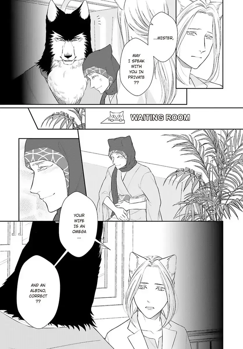 Kinai - Kemonohito Omegaverse Chapter 7 page 8 - 