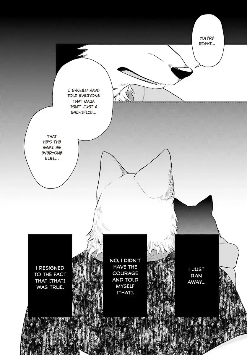 Kinai - Kemonohito Omegaverse Chapter 8 page 14 - 