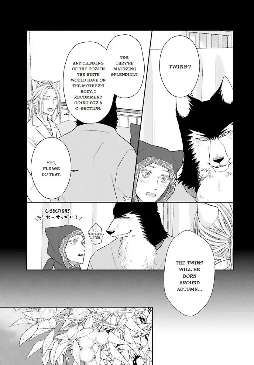Kinai - Kemonohito Omegaverse Chapter 8 page 3 - 