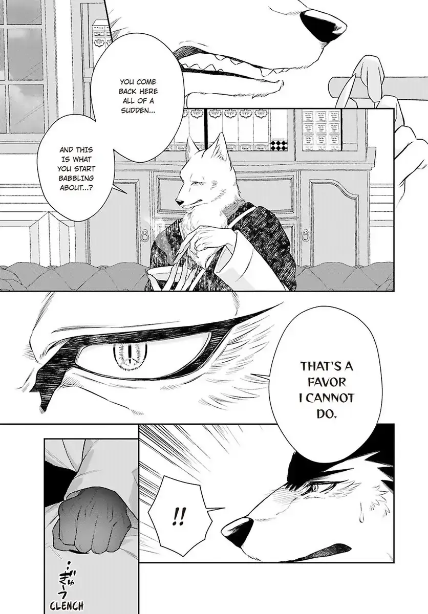Kinai - Kemonohito Omegaverse Chapter 8 page 31 - 