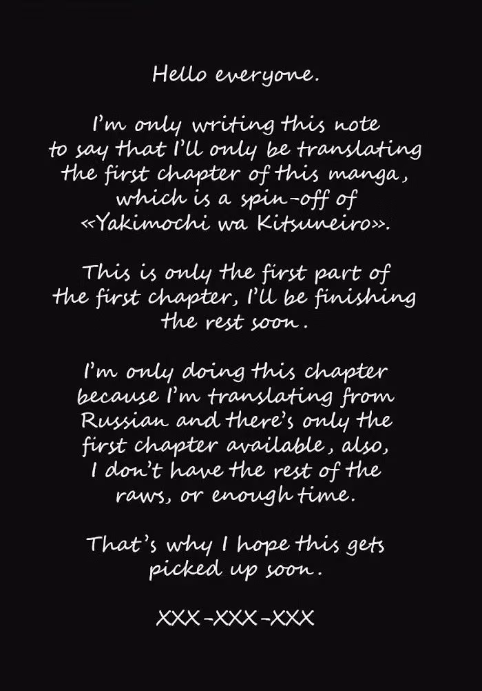 Kind of a Wolf Chapter 1.1 page 1 - 