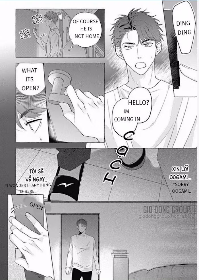 Kind of a Wolf Chapter 1.2 page 3 - 