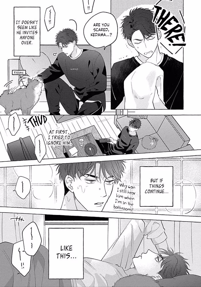 Kind of a Wolf Chapter 1 page 11 - 