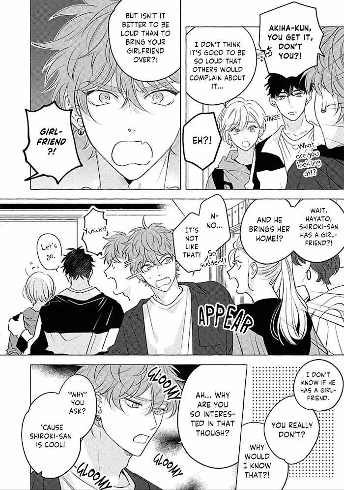 Kind of a Wolf Chapter 1 page 14 - 