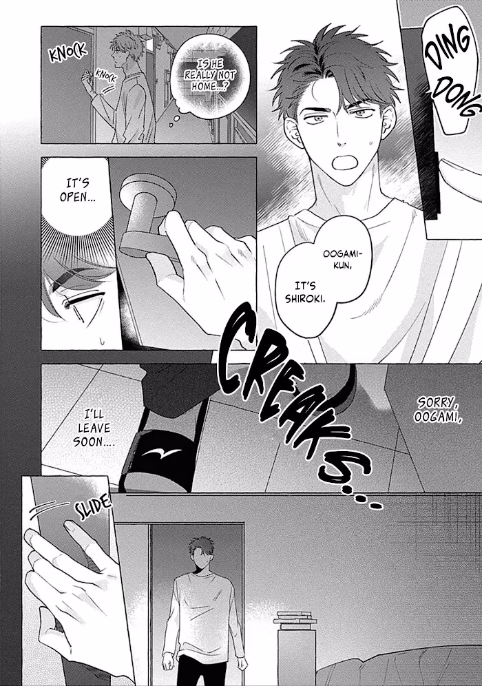 Kind of a Wolf Chapter 1 page 24 - 