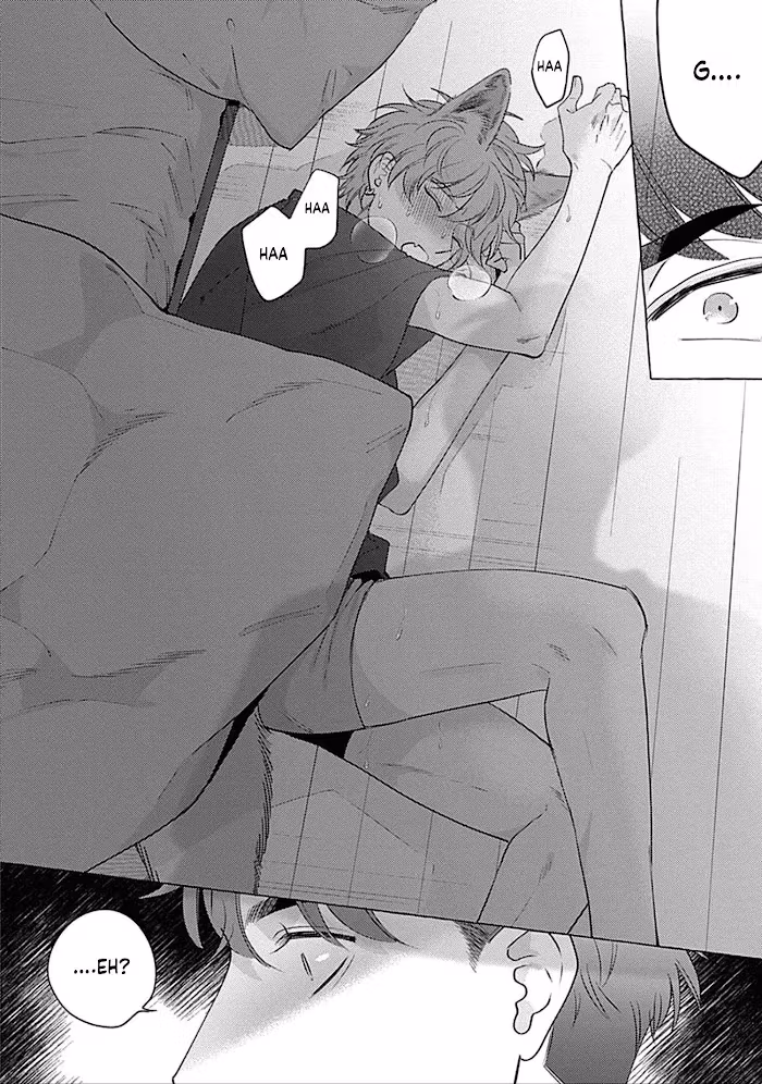 Kind of a Wolf Chapter 1 page 26 - 