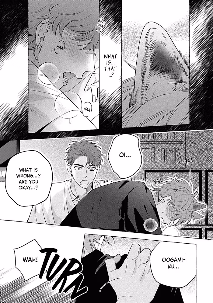 Kind of a Wolf Chapter 1 page 27 - 