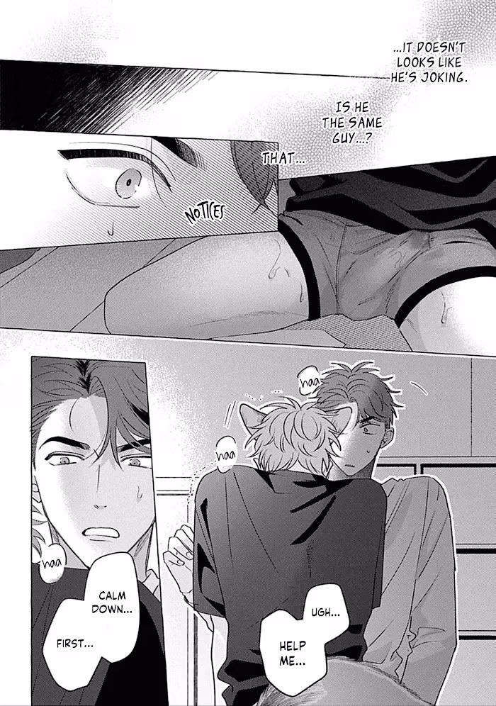 Kind of a Wolf Chapter 1 page 30 - 