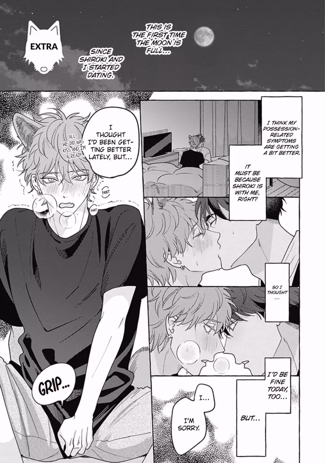 Kind of a Wolf Chapter 17 page 1 - 