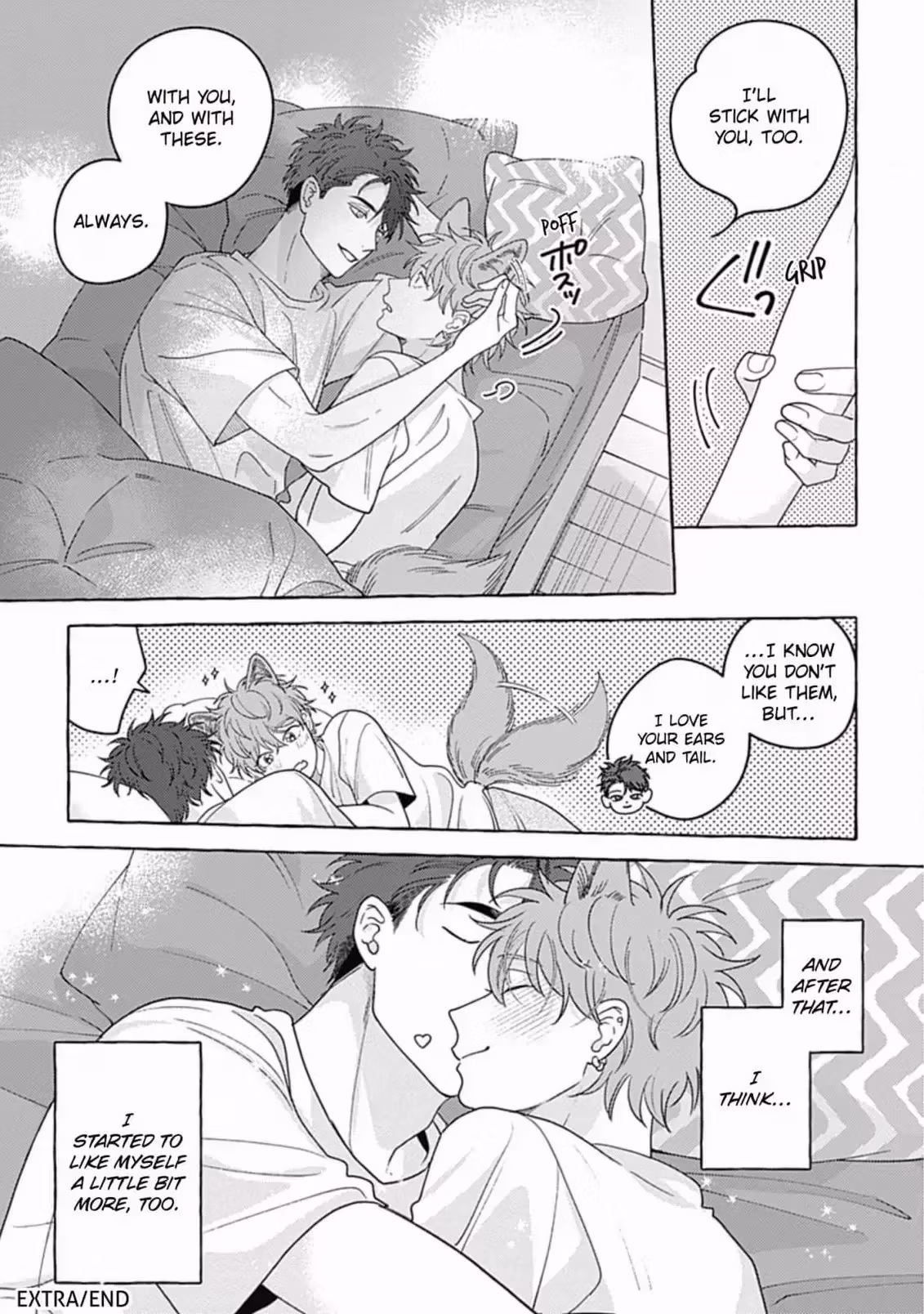 Kind of a Wolf Chapter 17 page 13 - 