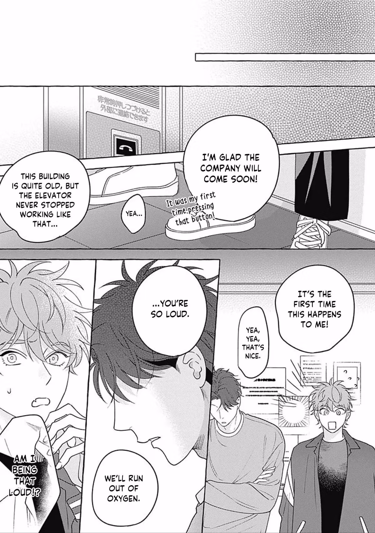 Kind of a Wolf Chapter 3 page 18 - 