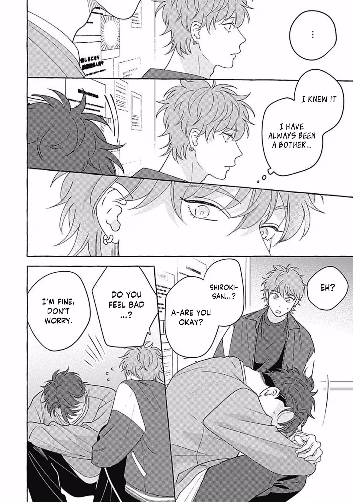 Kind of a Wolf Chapter 3 page 19 - 