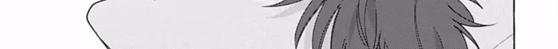 Kind of a Wolf Chapter 4.1 page 22 - 