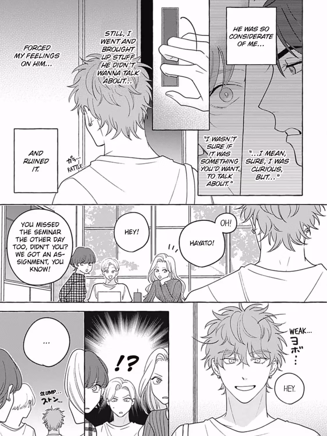 Kind of a Wolf Chapter 4.1 page 29 - 