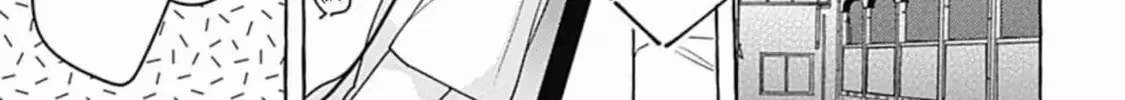 Kind of a Wolf Chapter 4.1 page 50 - 