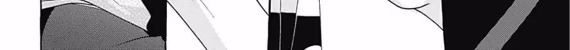 Kind of a Wolf Chapter 4.1 page 72 - 