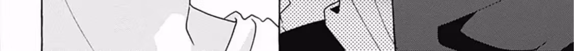 Kind of a Wolf Chapter 4.1 page 76 - 