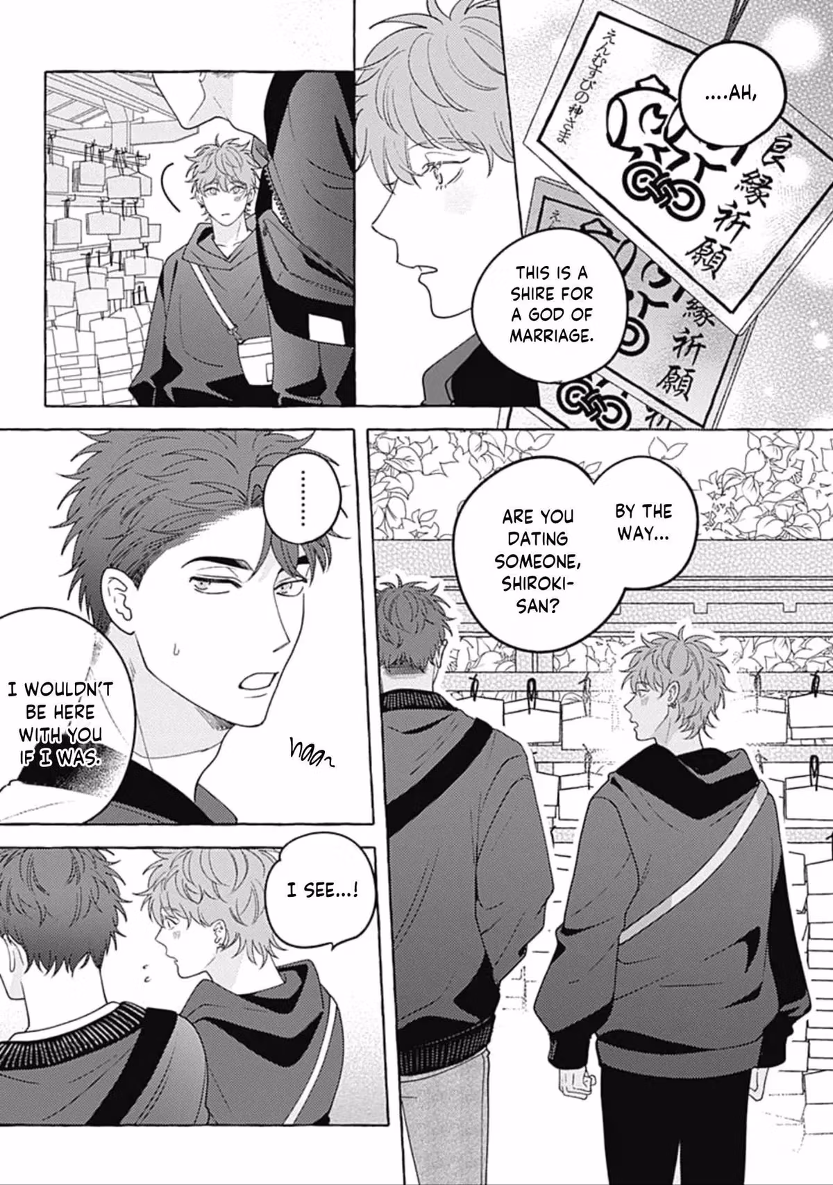 Kind of a Wolf Chapter 4 page 18 - 