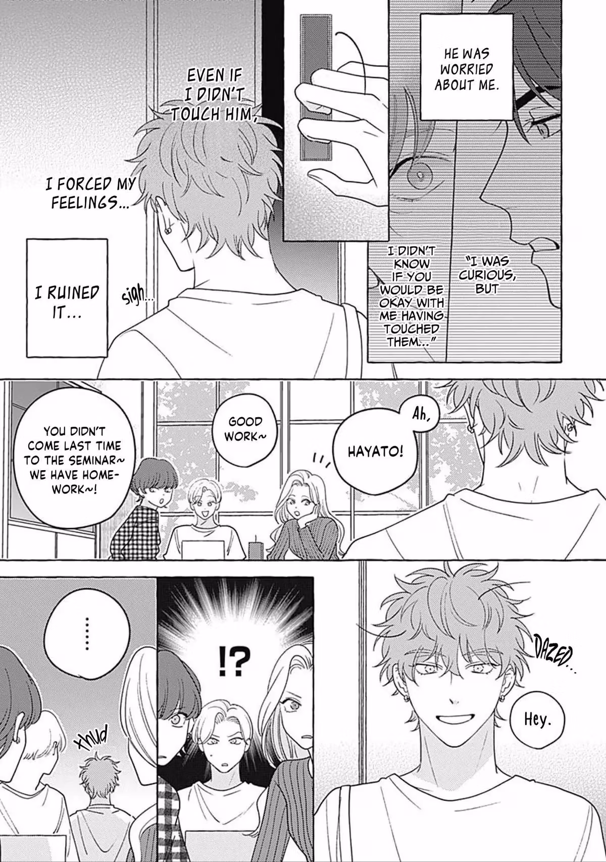 Kind of a Wolf Chapter 5 page 16 - 