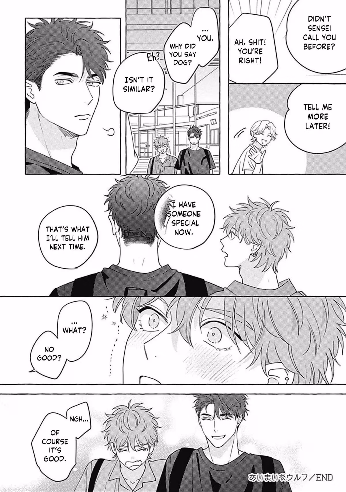 Kind of a Wolf Chapter 5 page 45 - 