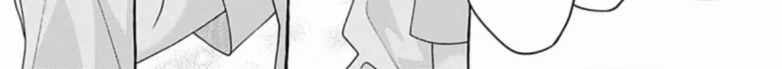 Kind of a Wolf Chapter 6 page 14 - 