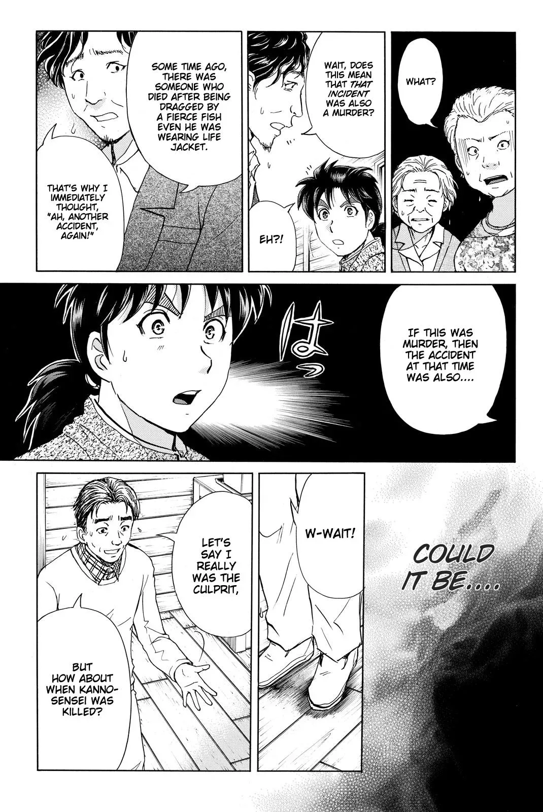 Kindaichi Case Files Returns Chapter 110 page 12 - 
